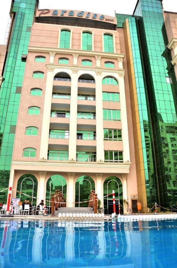 Paradise Home City Stars Kaherah Luaran gambar